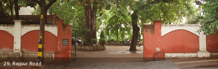 History5 Banner History5 Banner