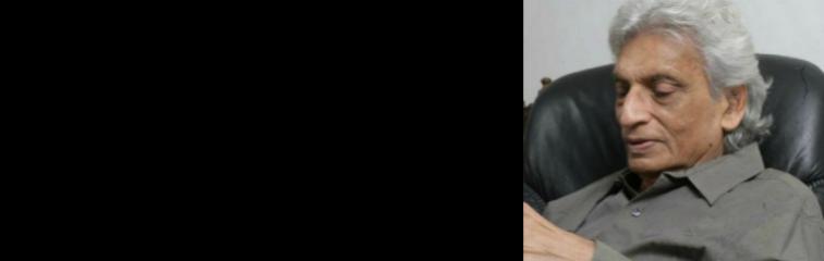 Gananath Obeyesekere banner