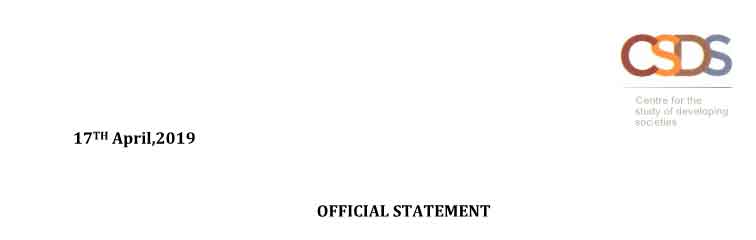 OFFICIAL STATEMENT banner