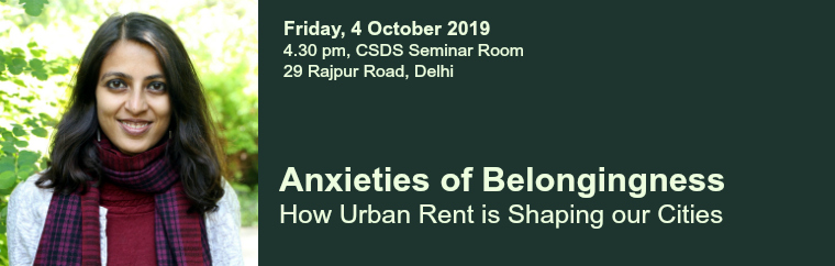 Anxieties of Belongingness banner