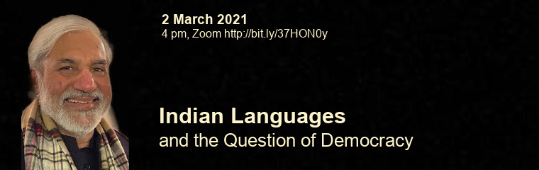 Indian Languages and the Question of Democracy: Lecture by Rahul Dev banner