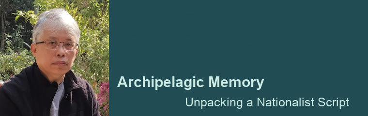 Archipelagic Memory: Lecture by Angomcha Bimol Akoijam banner
