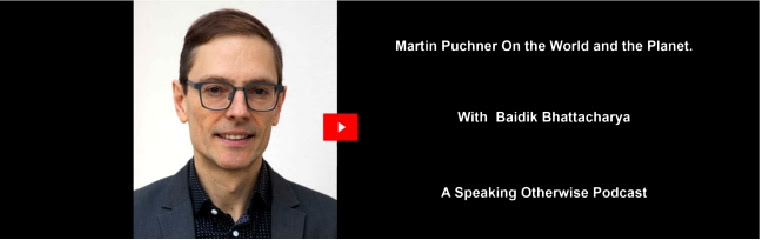 The World and the Planet-Podcast-Martin Puchner banner